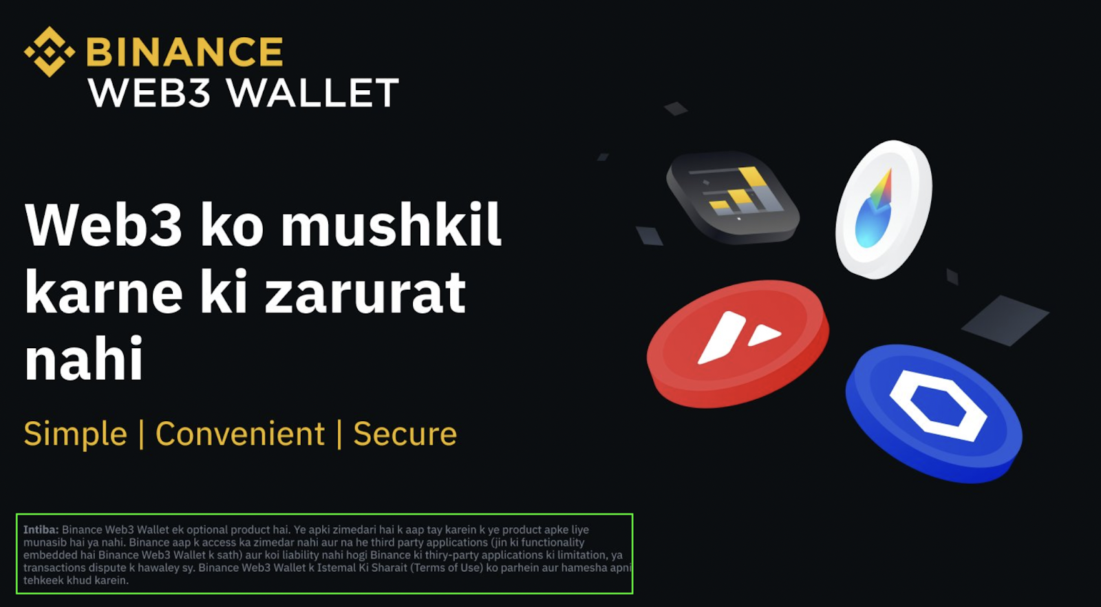 币安和解案之后，加密货币行业该如何与监管同行？